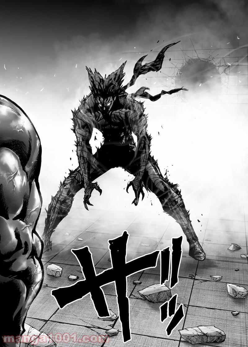 One-Punch Man Ch.179 p9
