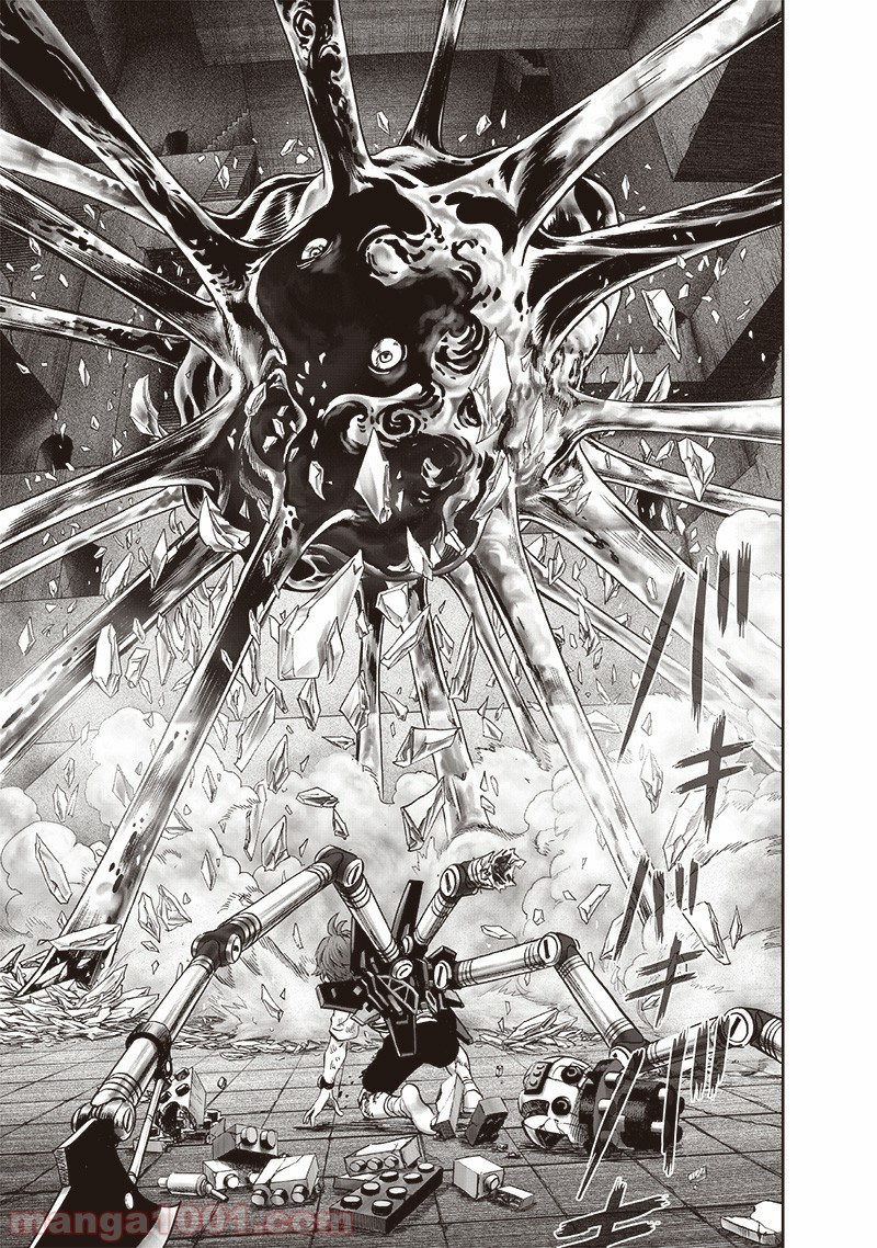 One-Punch Man Ch.180 p8