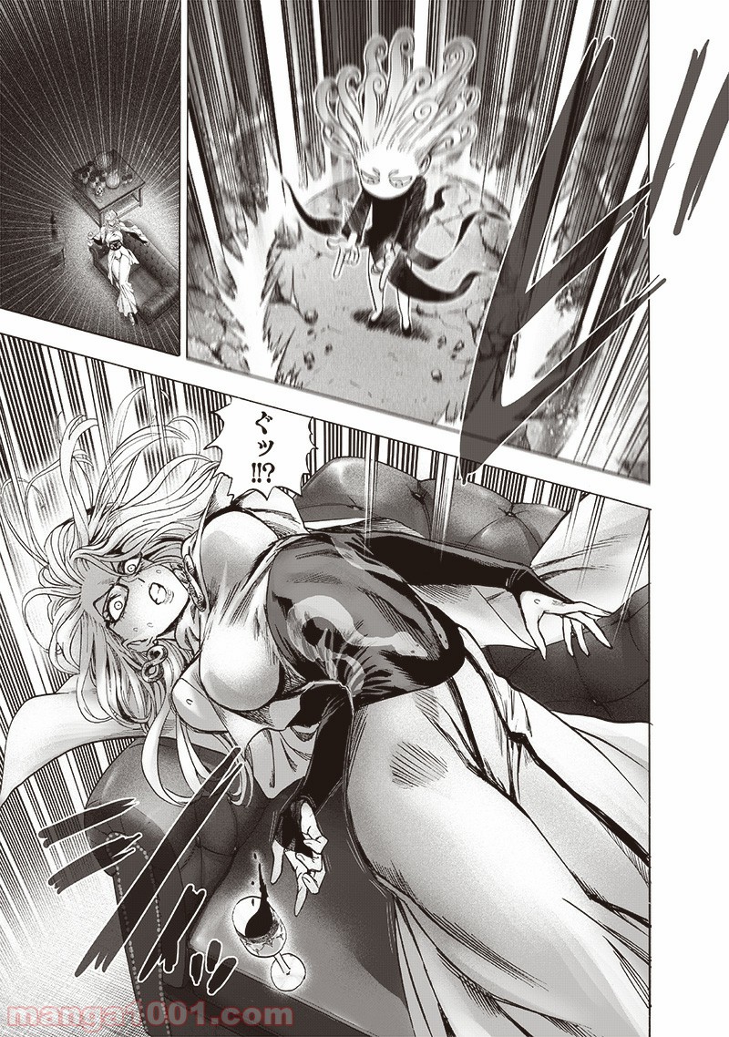 One-Punch Man Ch.181 p40