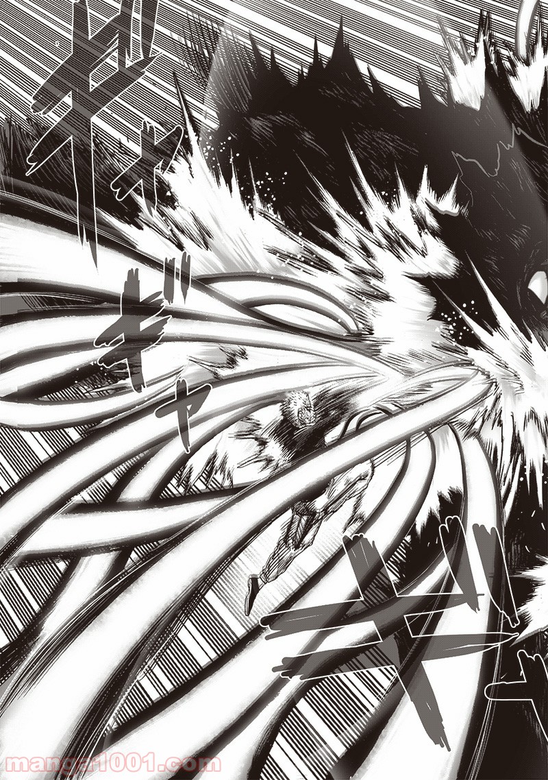 One-Punch Man Ch.182 p32
