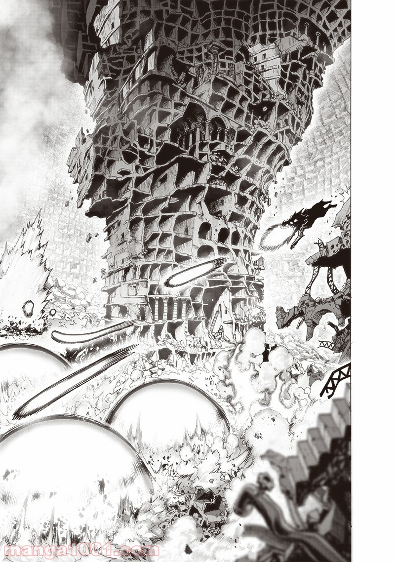 One-Punch Man Ch.182 p4