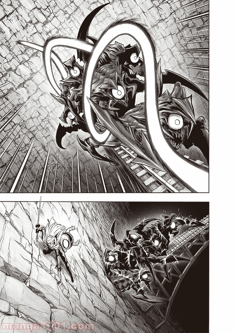 One-Punch Man Ch.184 p20