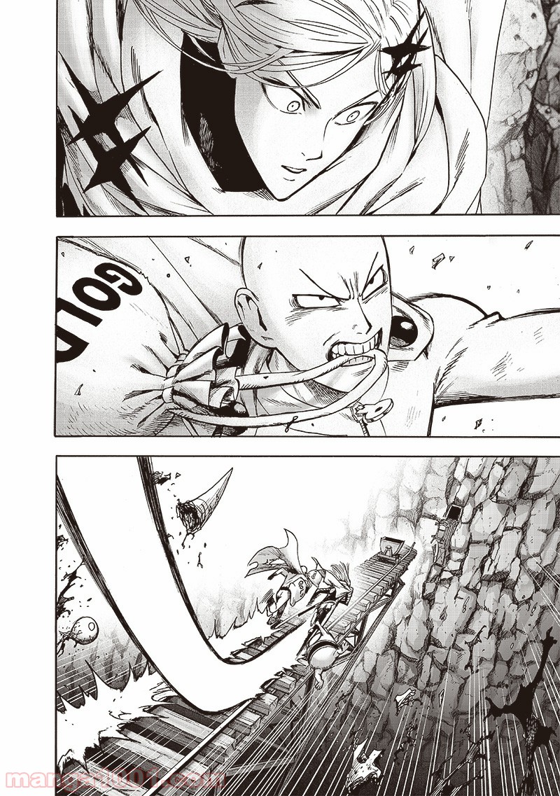 One-Punch Man Ch.184 p26