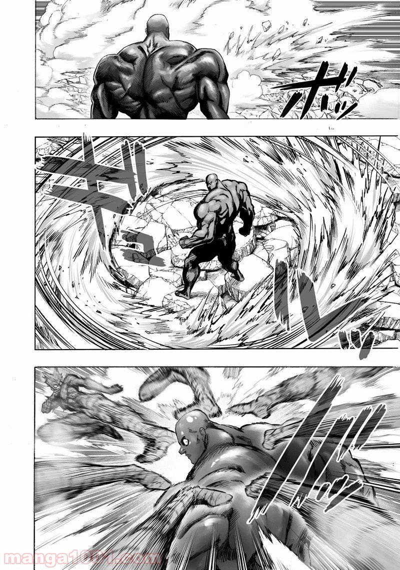 One-Punch Man Ch.185 p10