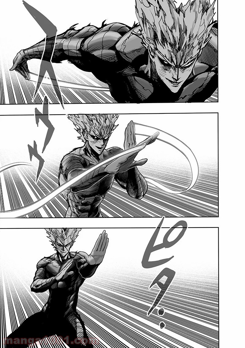 One-Punch Man Ch.185 p20