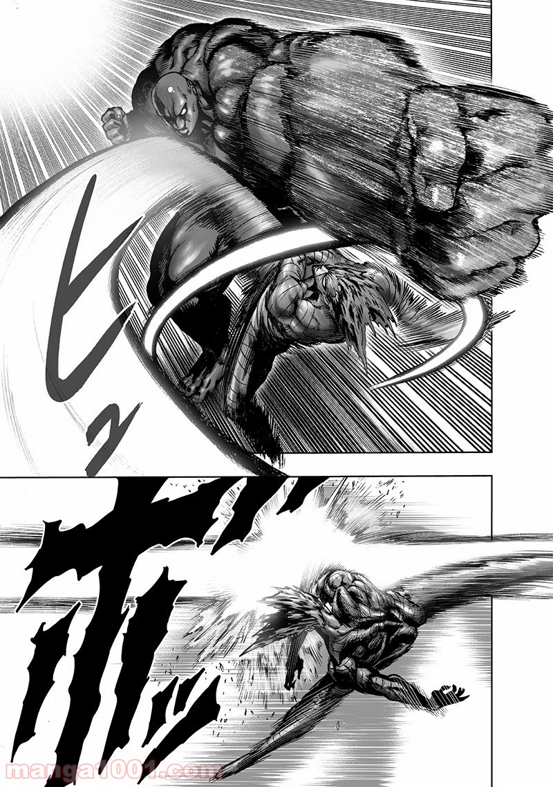 One-Punch Man Ch.185 p24
