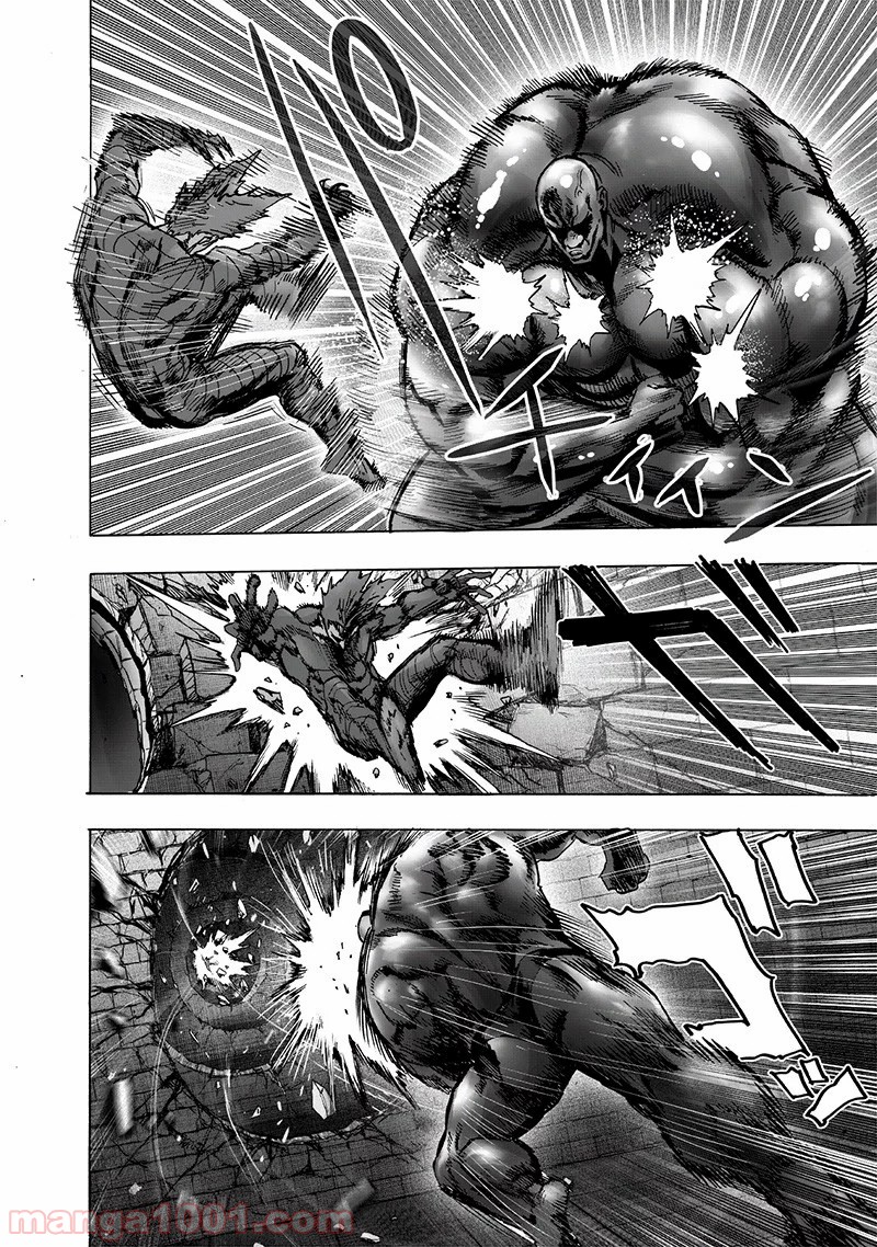 One-Punch Man Ch.185 p6