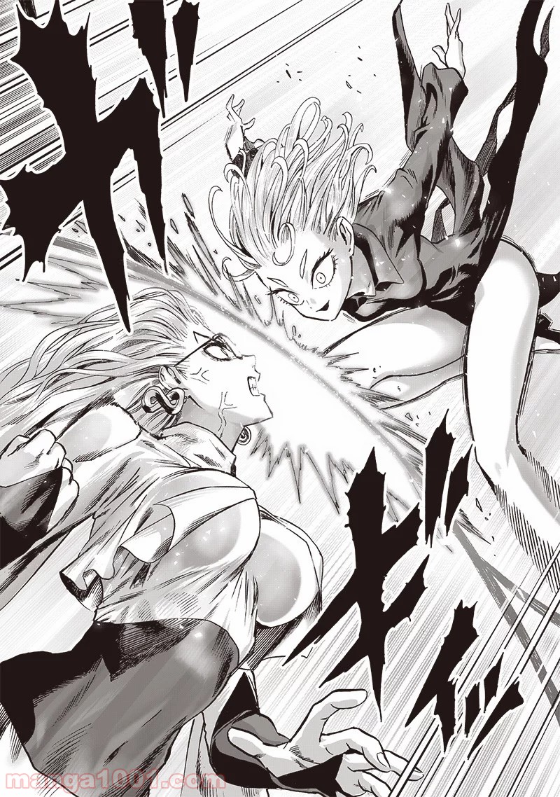 One-Punch Man Ch.186 p16