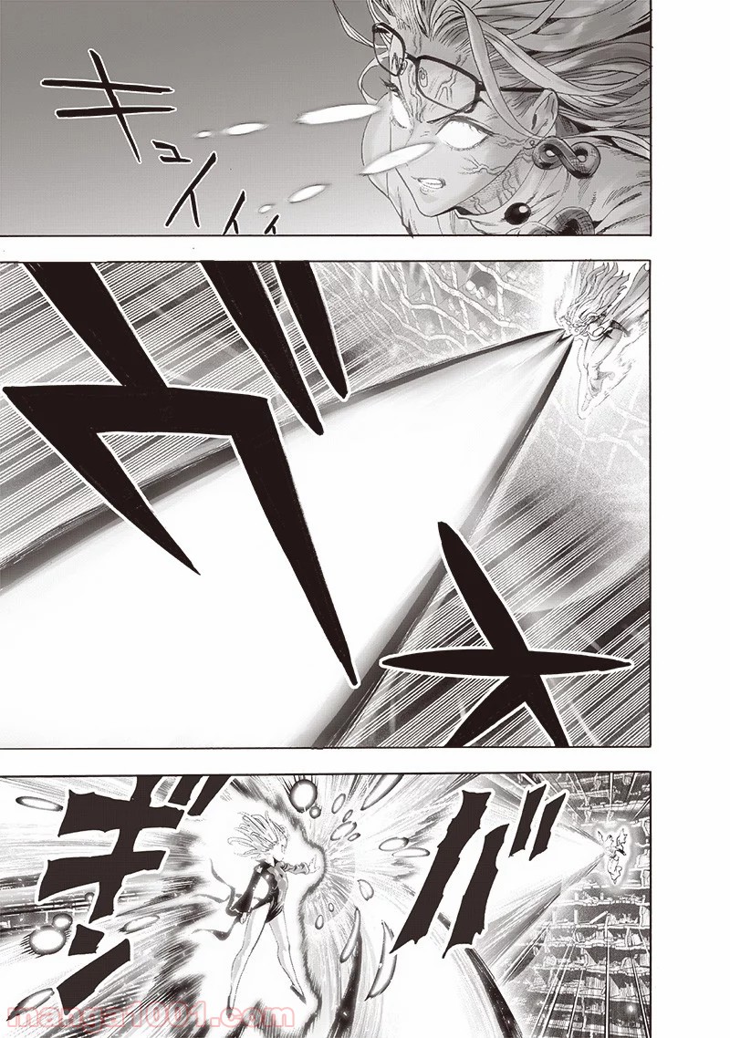 One-Punch Man Ch.186 p40