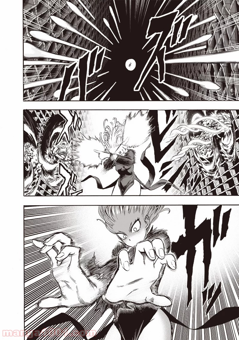 One-Punch Man Ch.187 p22