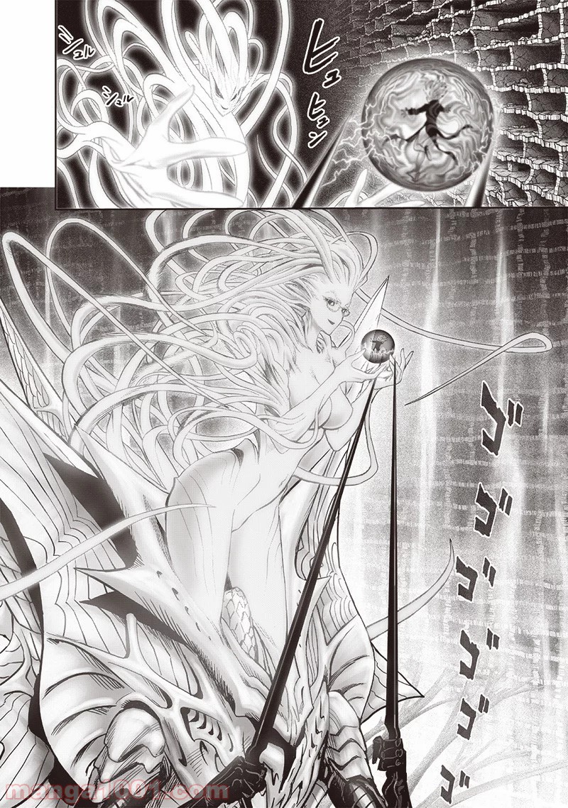 One-Punch Man Ch.187 p30