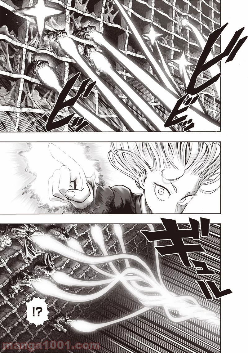 One-Punch Man Ch.187 p4