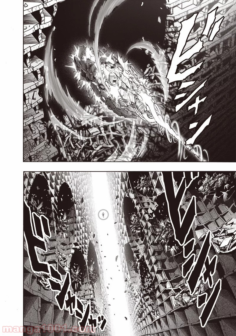 One-Punch Man Ch.187 p6