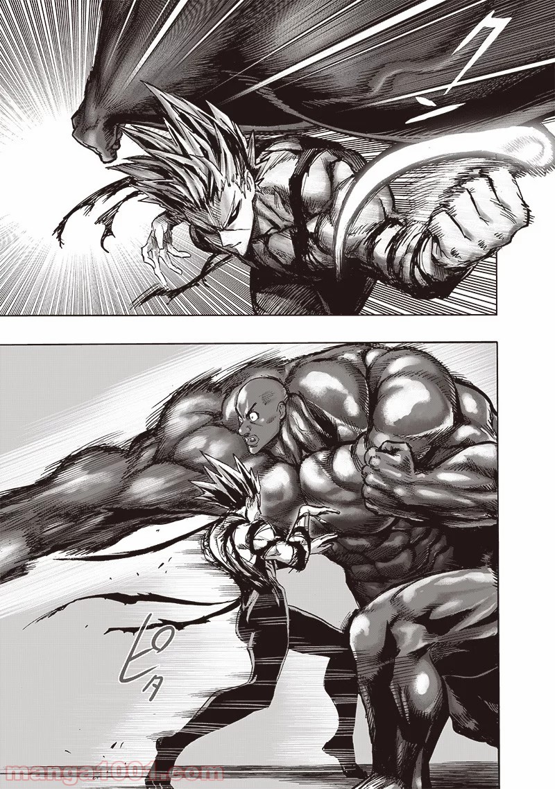 One-Punch Man Ch.188 p4