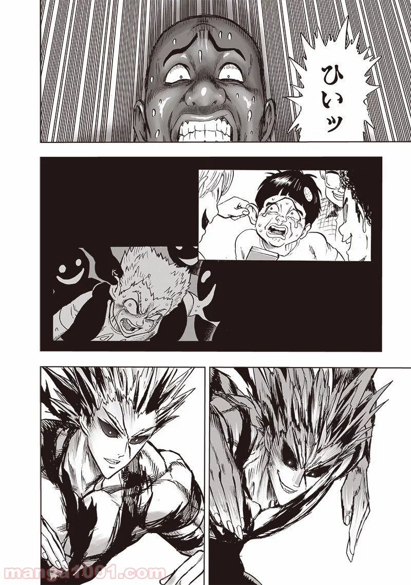 One-Punch Man Ch.188 p42