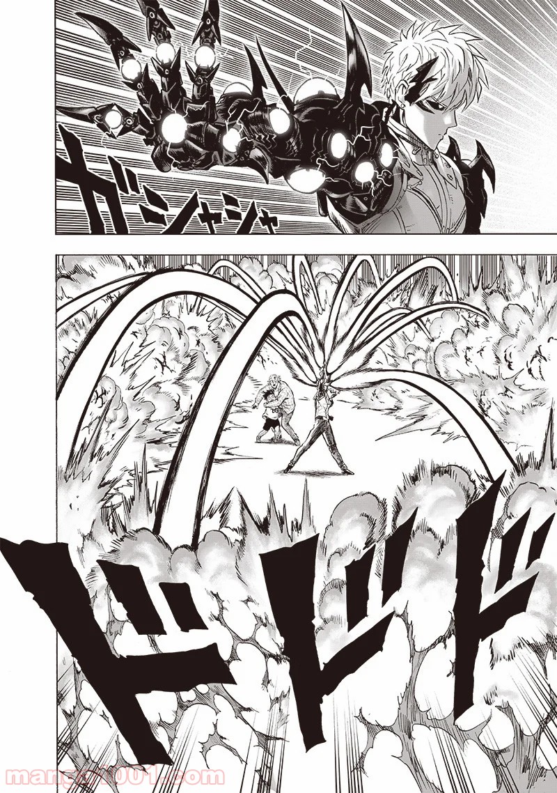 One-Punch Man Ch.189 p38