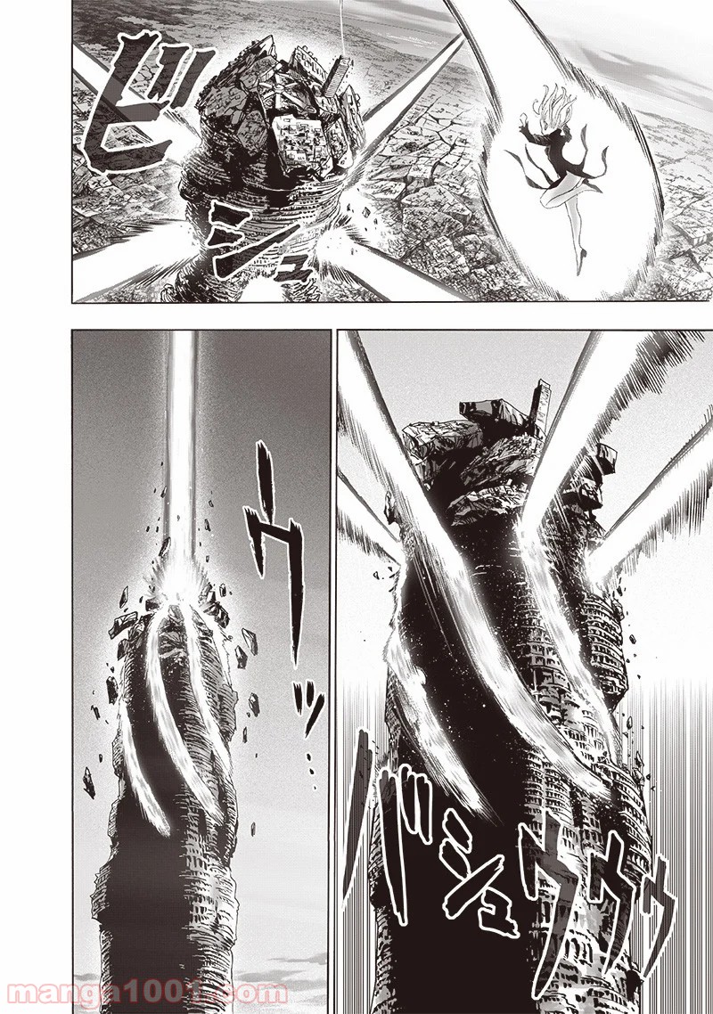 One-Punch Man Ch.189 p42