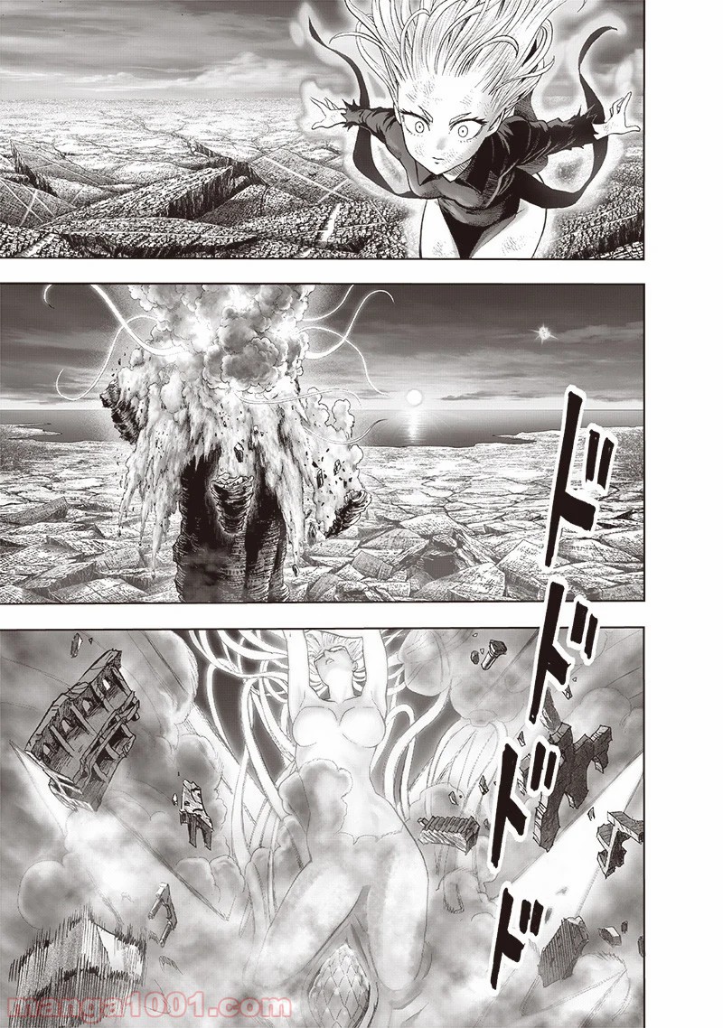 One-Punch Man Ch.189 p44