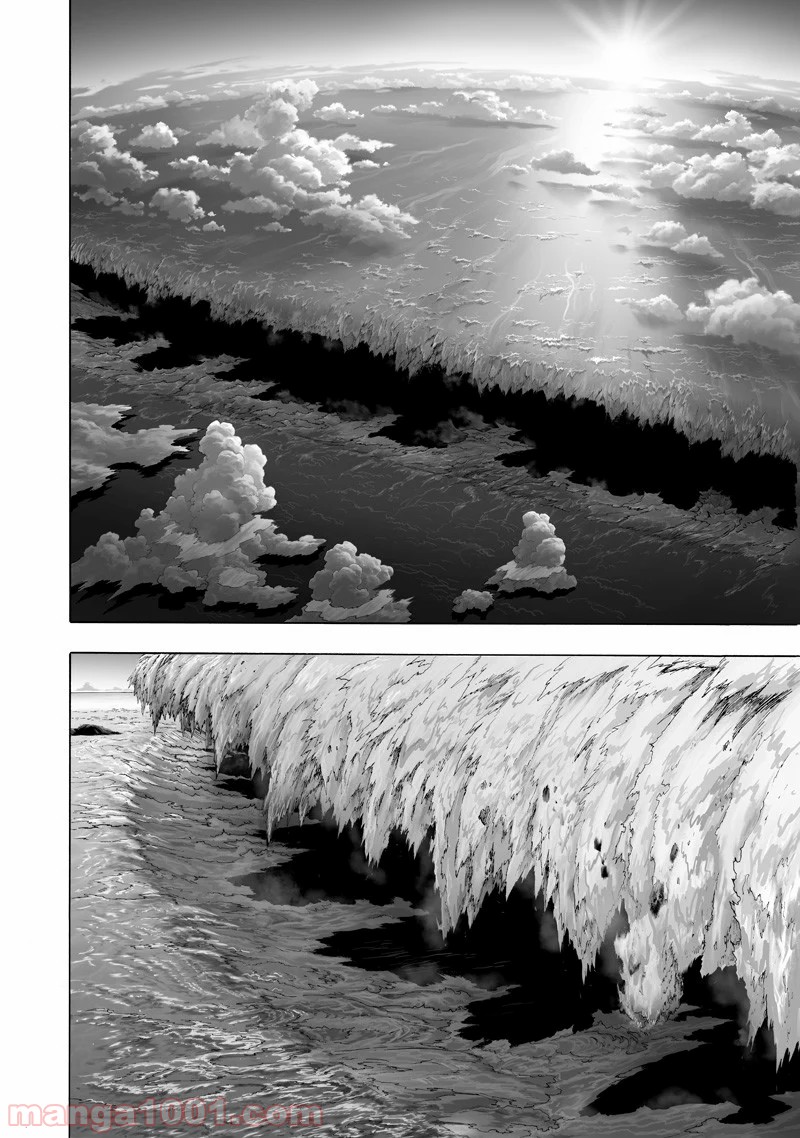 One-Punch Man Ch.191 p12