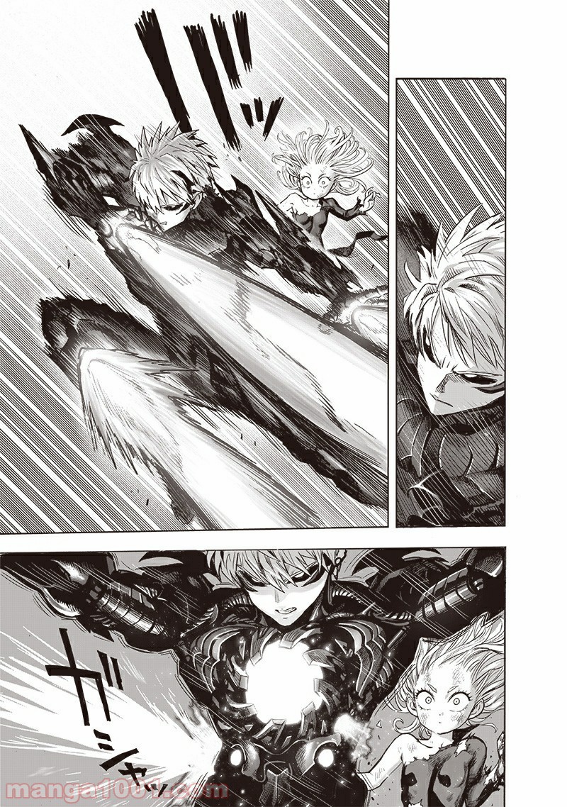 One-Punch Man Ch.193 p3