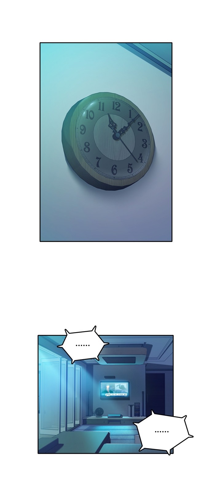 OOPARTS Ch.10 p22