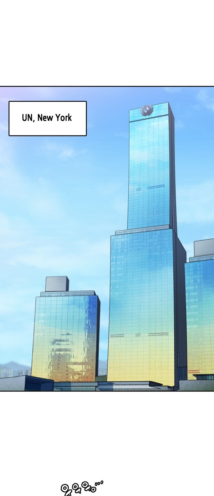 OOPARTS Ch.11 p1