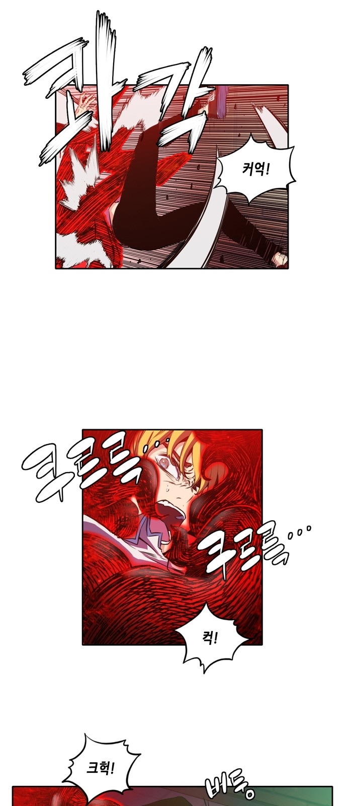 OOPARTS Ch.11 p39