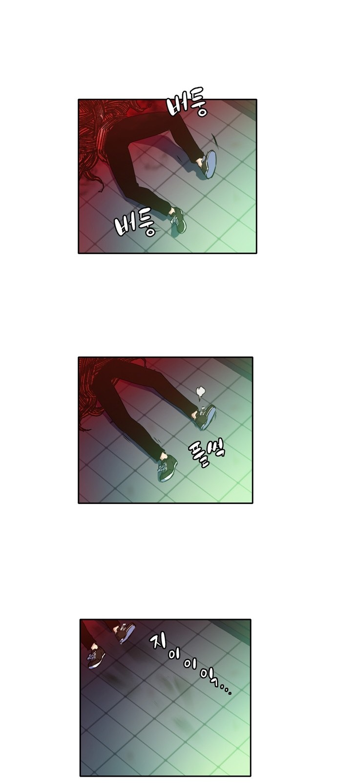 OOPARTS Ch.11 p41