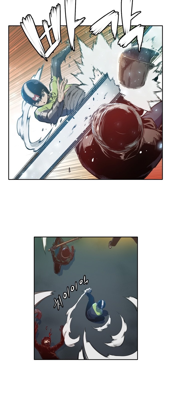 OOPARTS Ch.12 p32