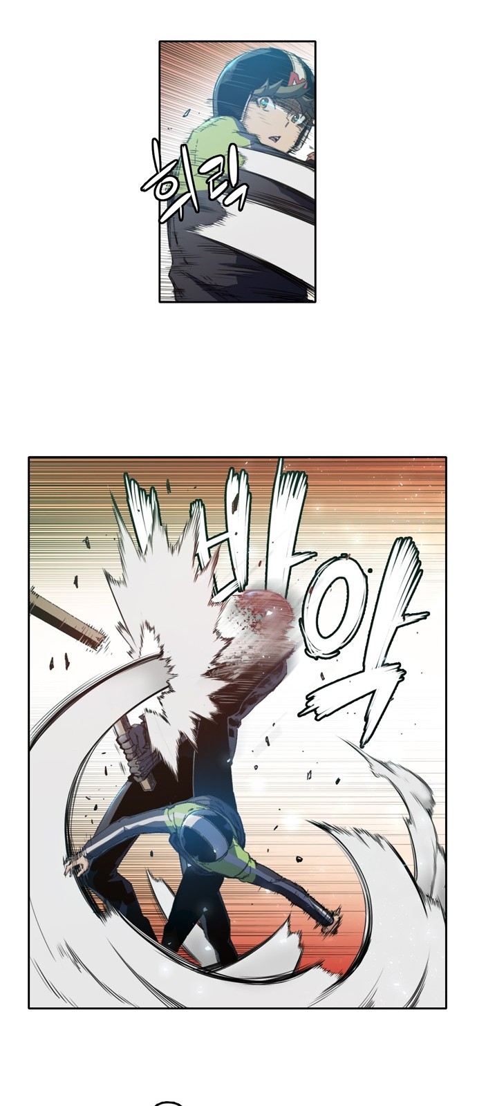 OOPARTS Ch.12 p33