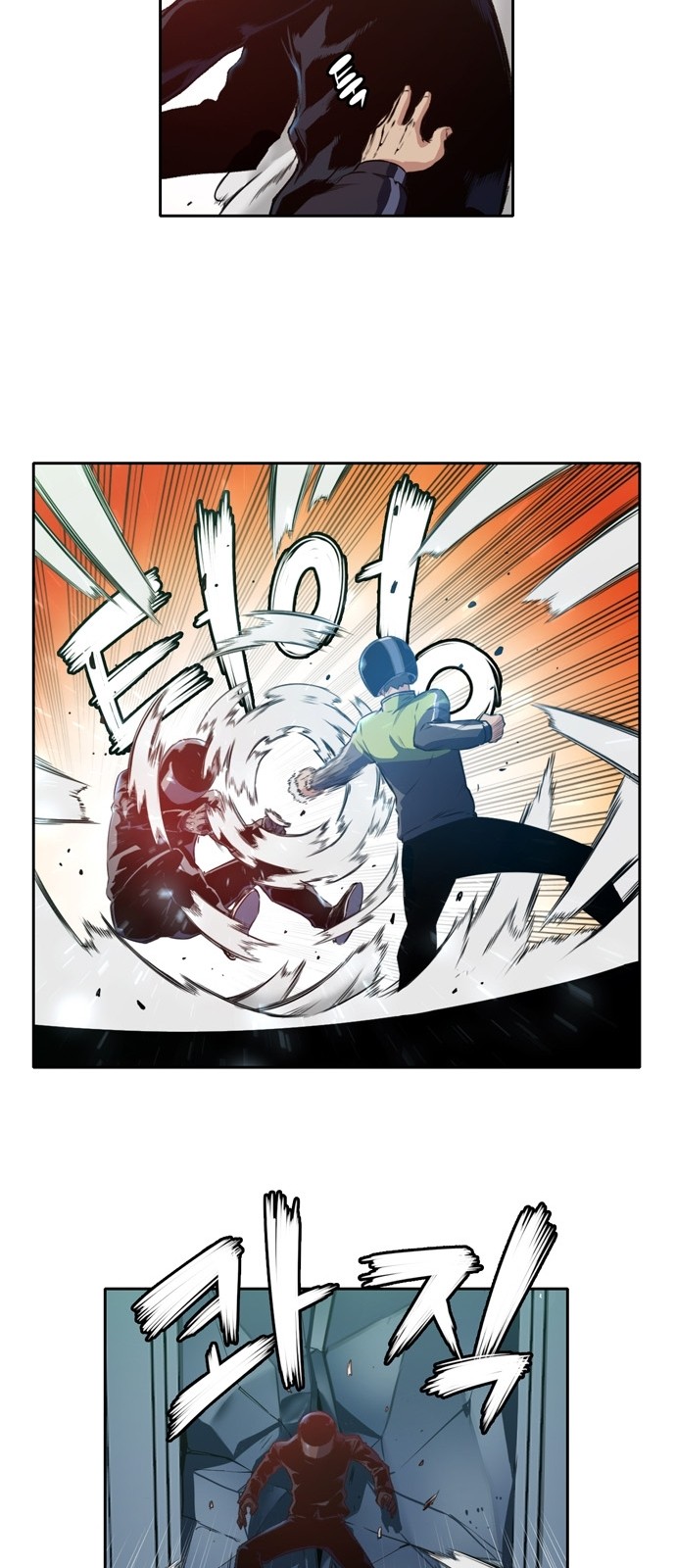 OOPARTS Ch.12 p35