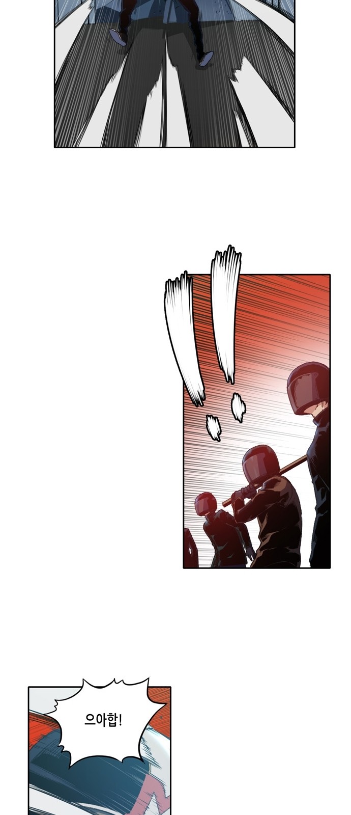 OOPARTS Ch.12 p36