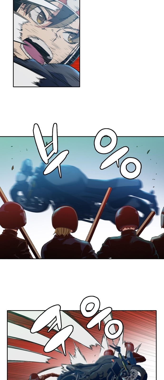 OOPARTS Ch.12 p37