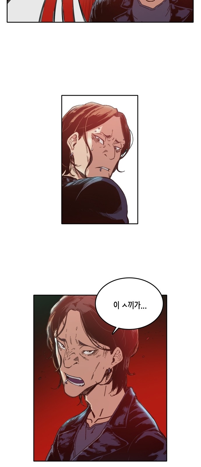OOPARTS Ch.12 p40