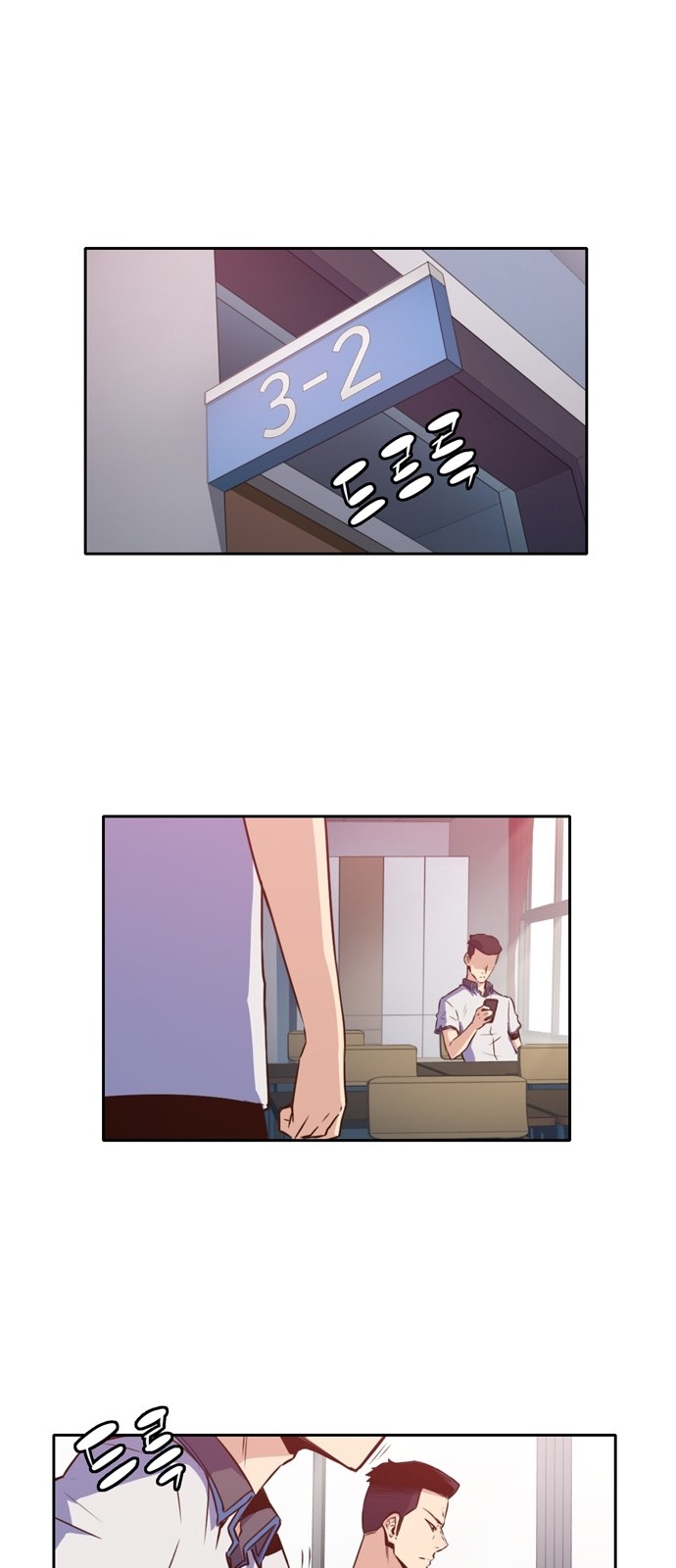 OOPARTS Ch.13 p18