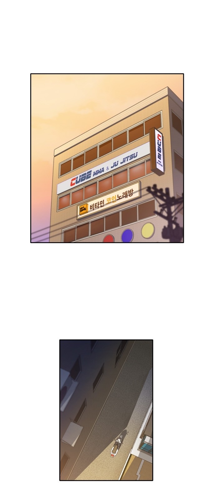 OOPARTS Ch.13 p38
