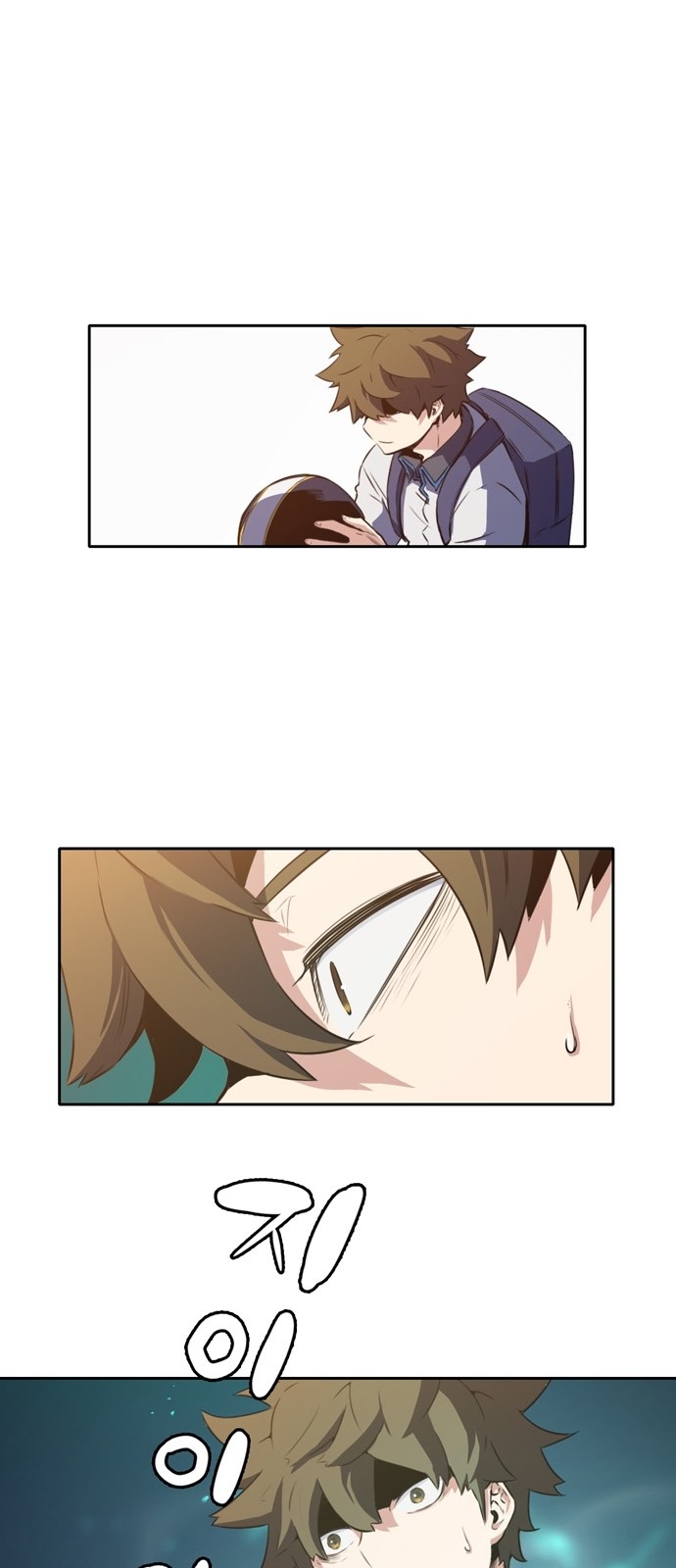 OOPARTS Ch.13 p39