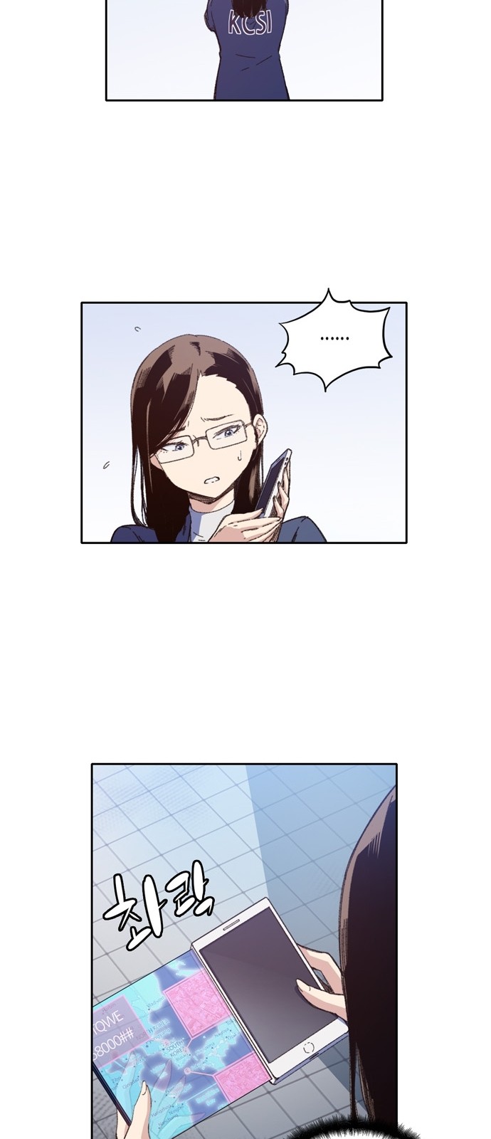 OOPARTS Ch.13 p9