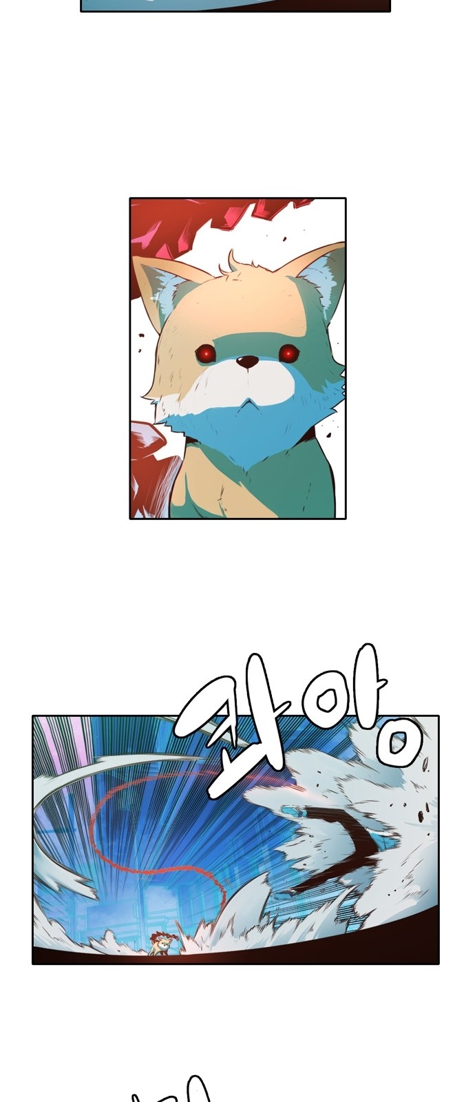 OOPARTS Ch.14 p15