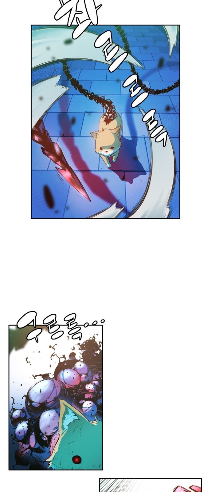 OOPARTS Ch.14 p16