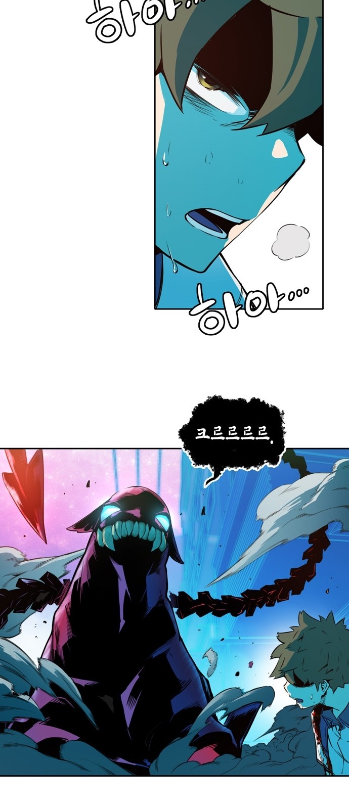 OOPARTS Ch.14 p18