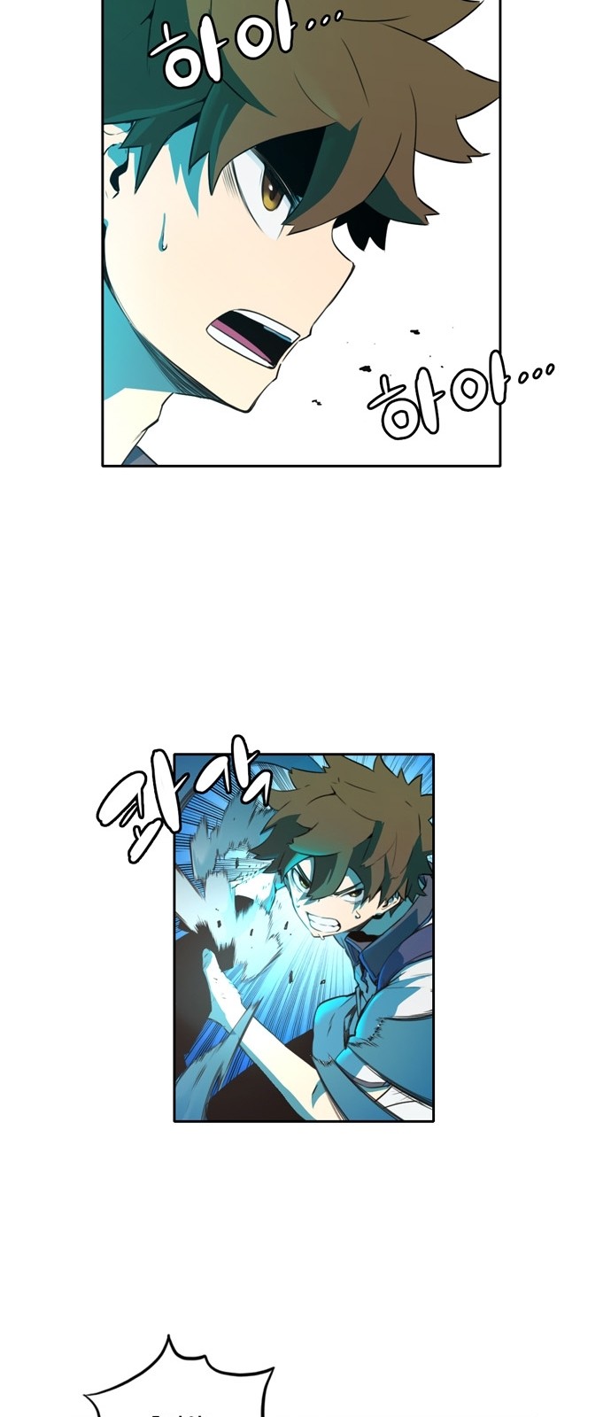 OOPARTS Ch.14 p21