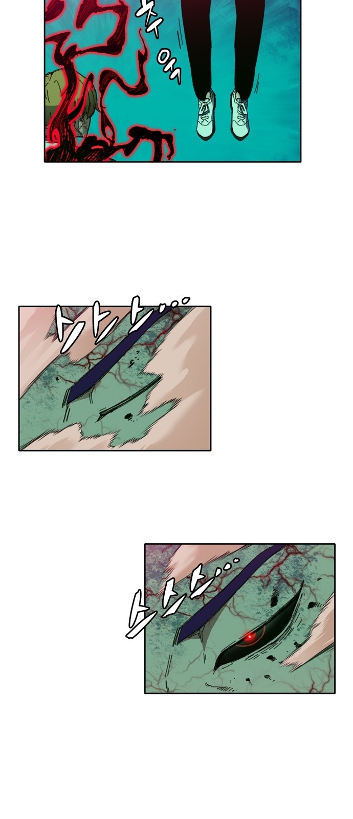 OOPARTS Ch.15 p29