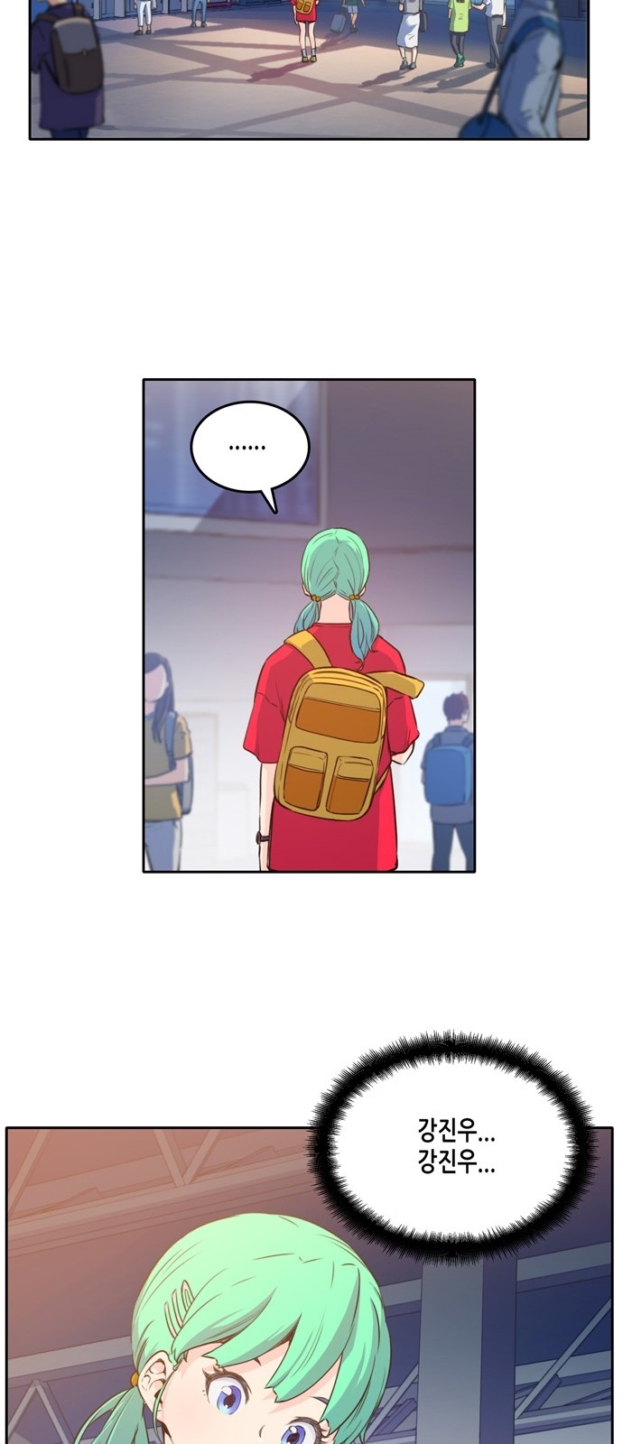 OOPARTS Ch.15 p35
