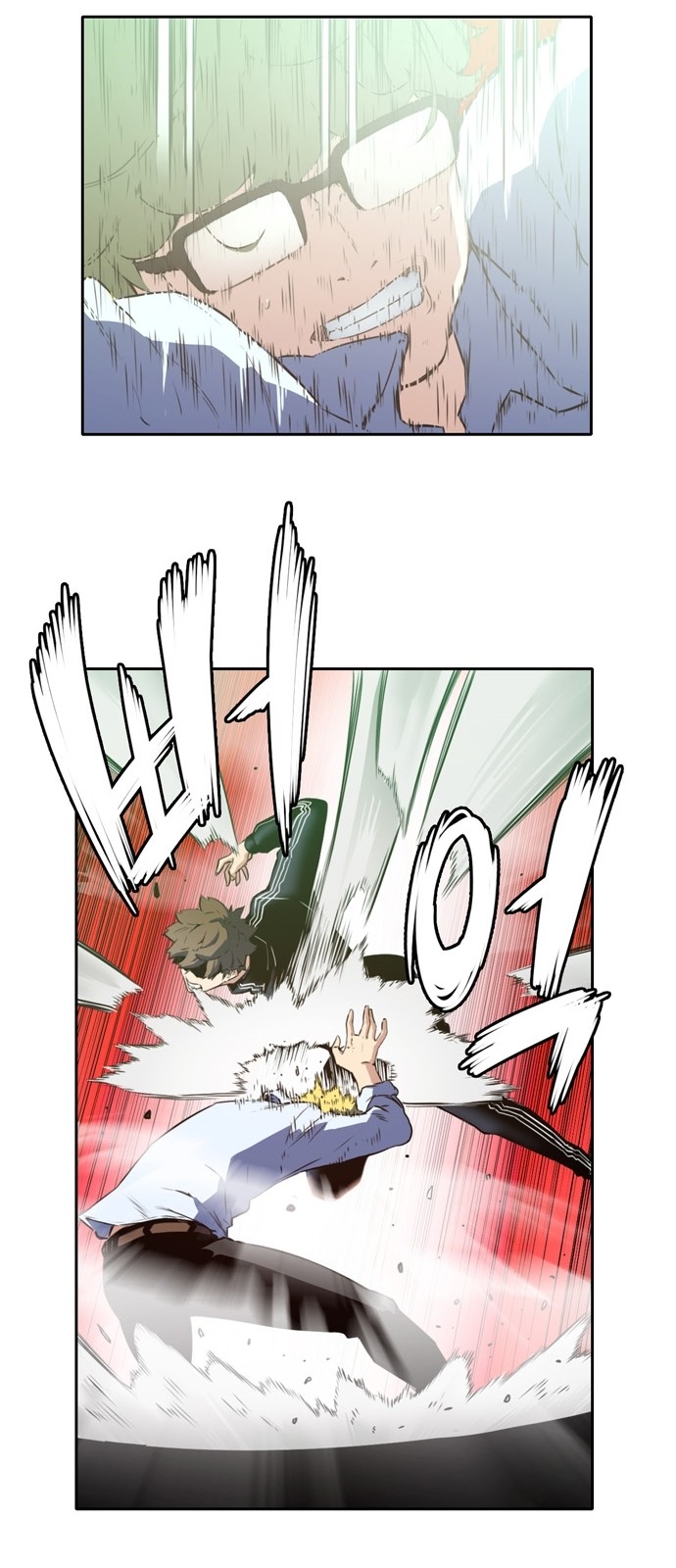 OOPARTS Ch.15 p8