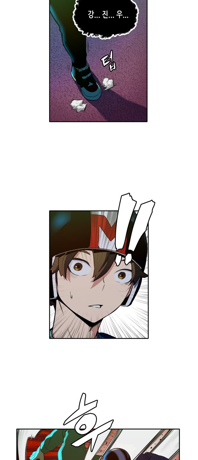 OOPARTS Ch.17 p15
