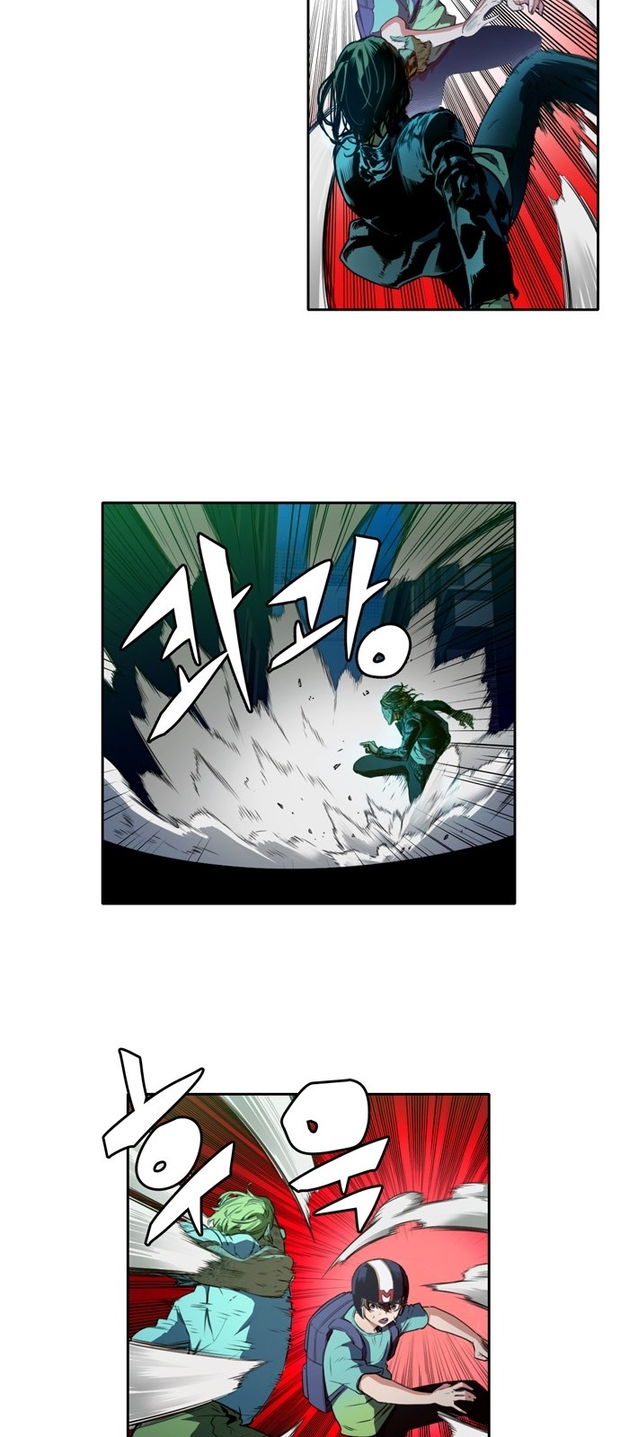 OOPARTS Ch.17 p20