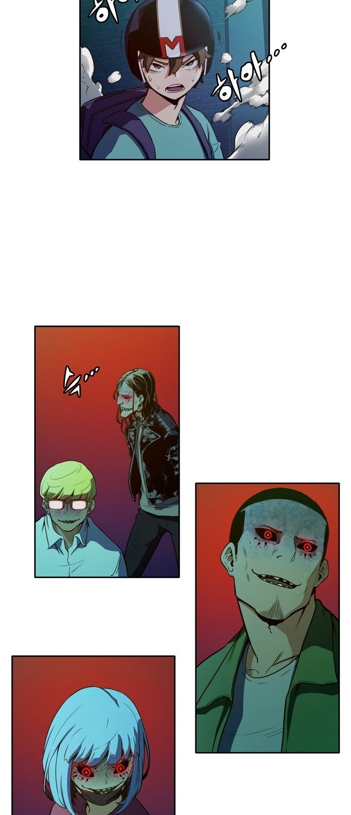 OOPARTS Ch.17 p27