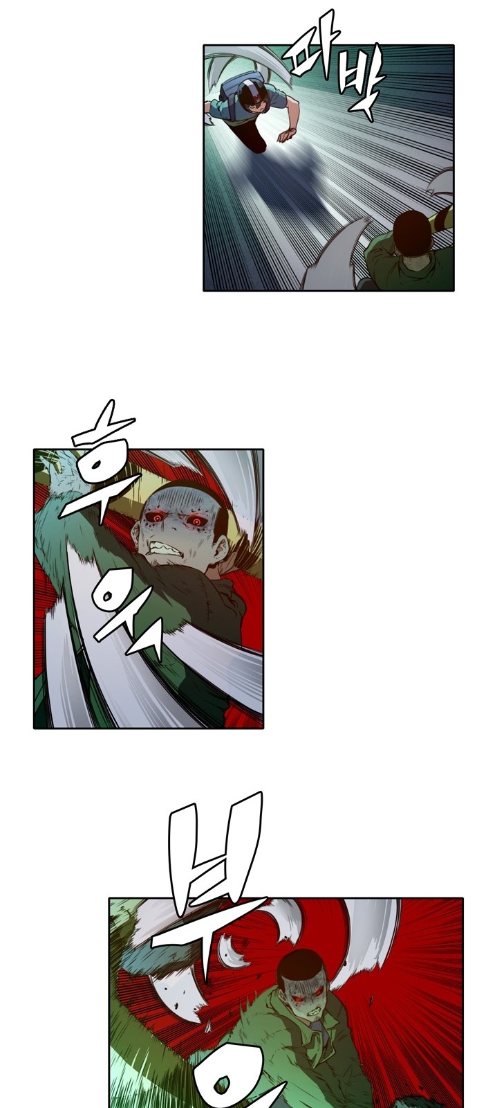 OOPARTS Ch.17 p30