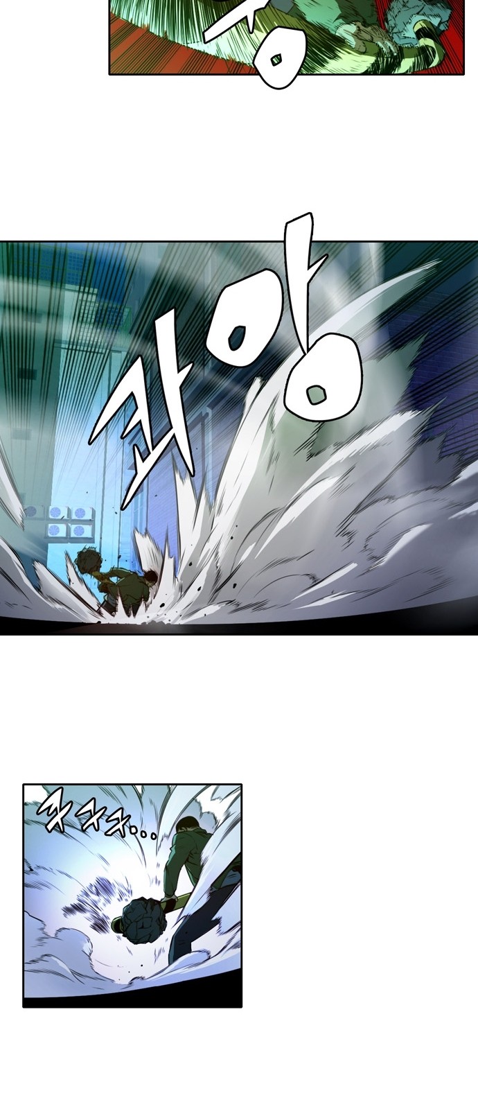 OOPARTS Ch.17 p31